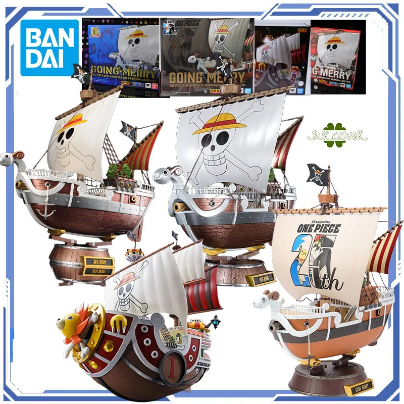 

BANDAI ORIGINAL ONE PIECE 20TH ANNIVERSARY PREMIUM COLOR VER. GOINGNEP MERRY MEMORIAL EDITION THOUSAND SUNNY GIFT COLLECTION