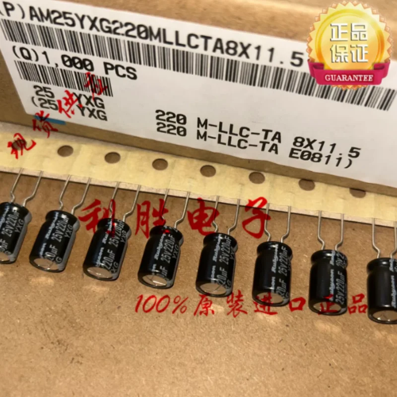 

10PCS-100PCS 220UF 25V Japanese Ruby Capacitor 25V220UF 8 * 11.5 YXG High Frequency Low Resistance 5MM Pin Distance