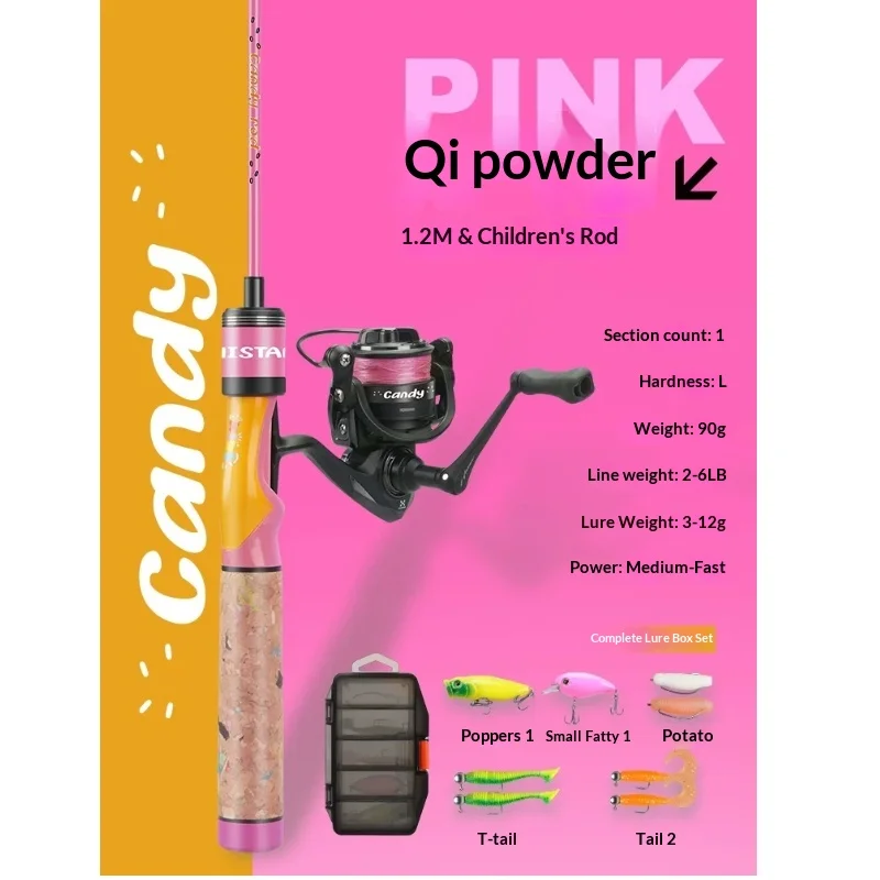 

Рыболовный набор Hasida: спиннинг с пробковой ручкой, цвет карамельно-розовый, полный комплект для рыбалки на открытом воздухе в пресной воде, для женщин.