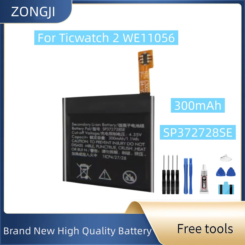 

Новый аккумулятор SP372728SE для Ticwatch 1, 2 E S Ticwatch1 WE11056, аккумулятор для мобильного телефона + бесплатные инструменты