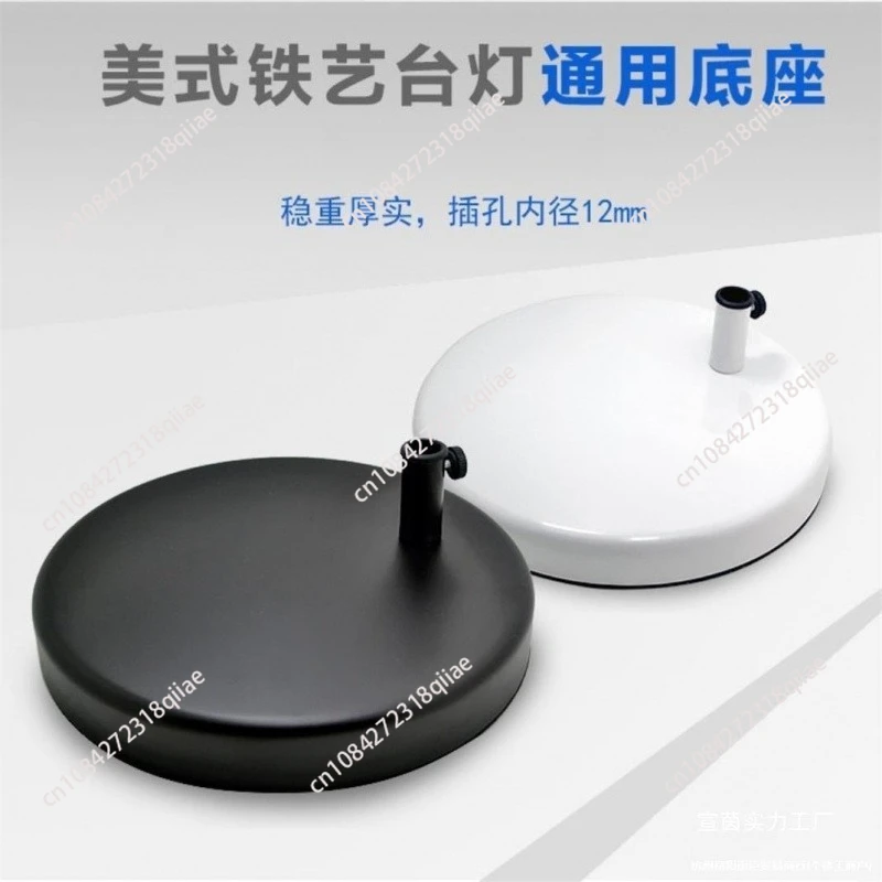 base-universale-per-lampada-da-tavolo-foro-centrale-da-12mm-base-rotonda-in-metallo-da-75''-per-lampada-da-tavolo-accessori-per-lampada-da-comodino