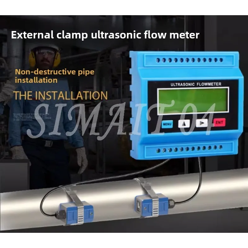 TUF-2000M Water Flo…