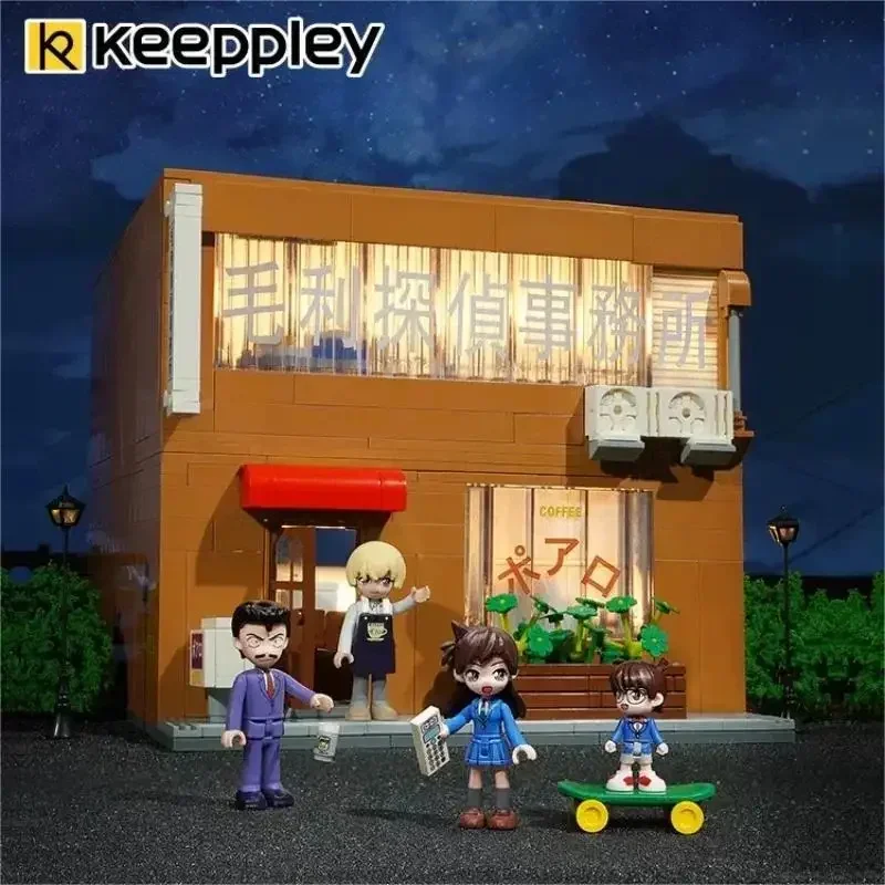 

Original Keeppley Building Block Name Detective Conan Maori Detective Office Street View Model Decorate Children's Toy Girl Gift