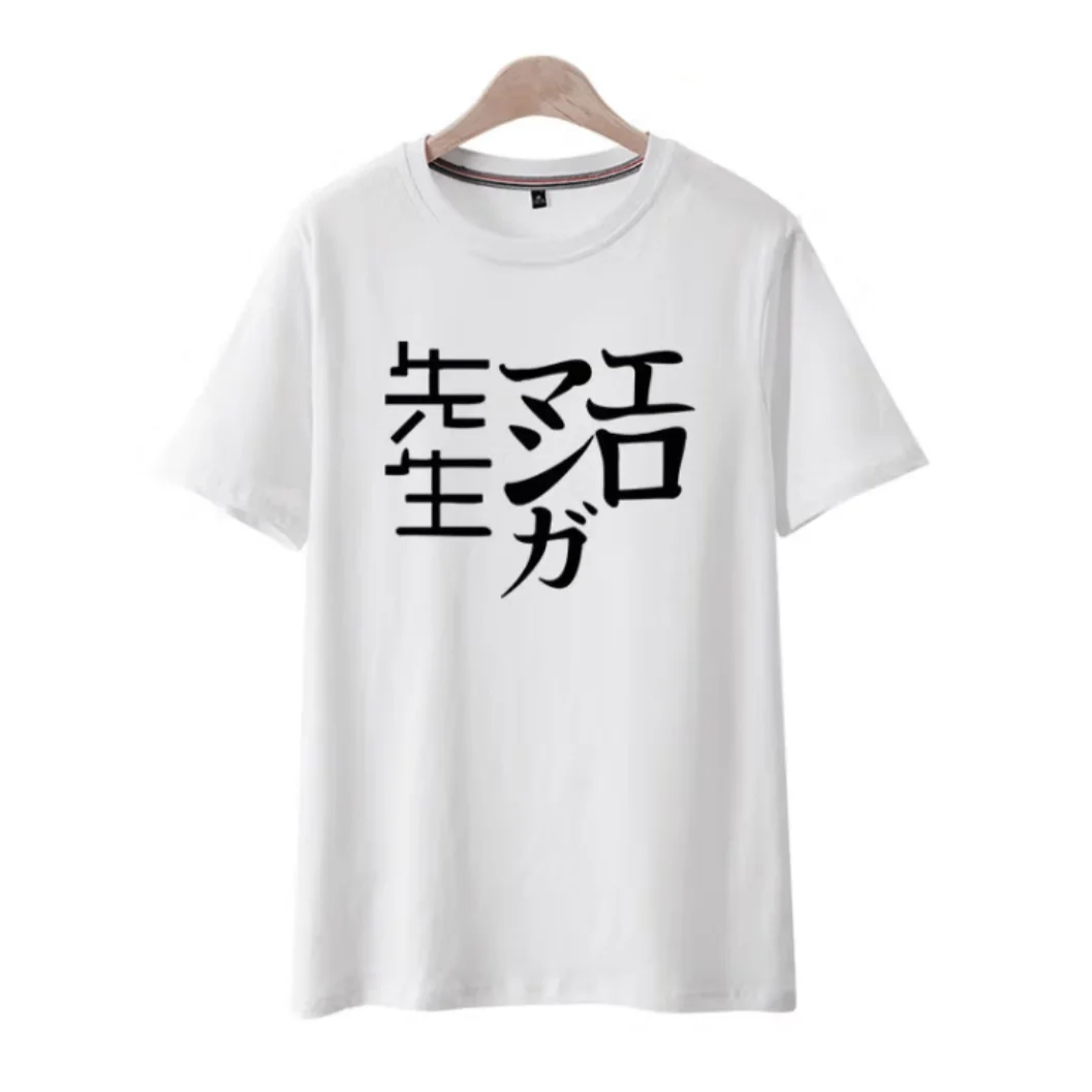 Camiseta 3D de Anime para hombre y mujer, camisa de manga corta con estampado de erotanga Sensei Sagiri Izumi, ropa de calle divertida, disfraz de Cosplay de verano