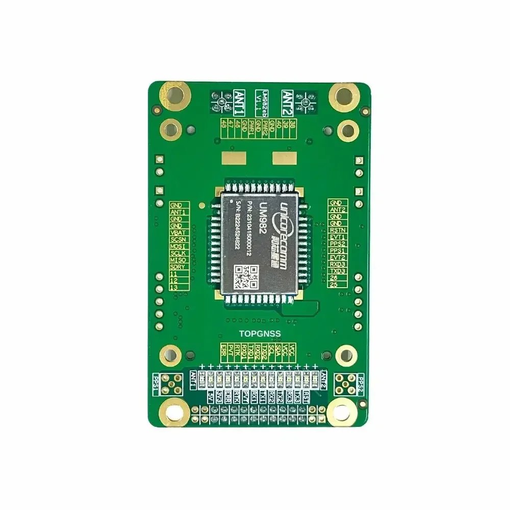 

UM982 EVK board high-precision RTK Heading GPS module GNSS full system full frequency centimeter level low-power