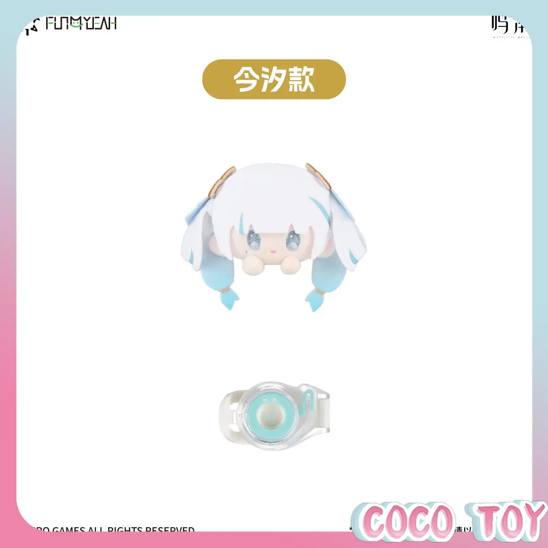 

Плюшевый брелок FUN4YEAH Sen Luo Wan Xiang Wuthering Waves Kaka с магнитной подставкой, официальный коллекционный предмет, в наличии