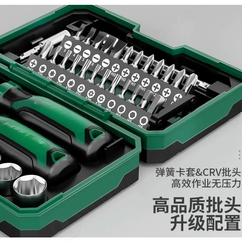 40pcs Motorcycle Service Tool Set Ratchet Handle Hex Socket Screwdriver Wrench Kit Portable Carry Bag for Motorbike Repair Work view 3
