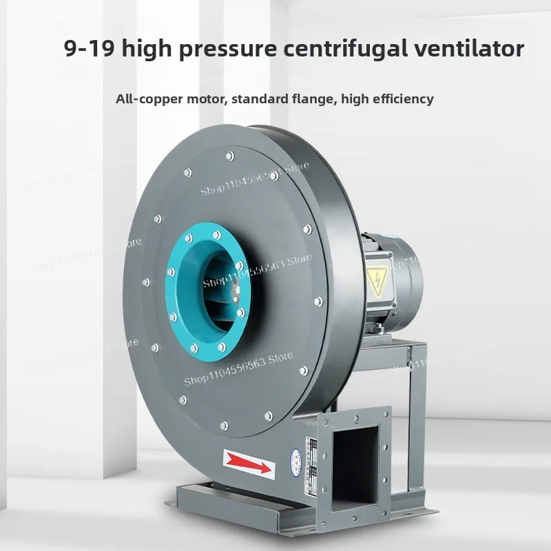 9-19 High Pressure Centrifugal Fan Ventilator Blower 380v Industrial Dust Removal Powerful Induced Draft Fan