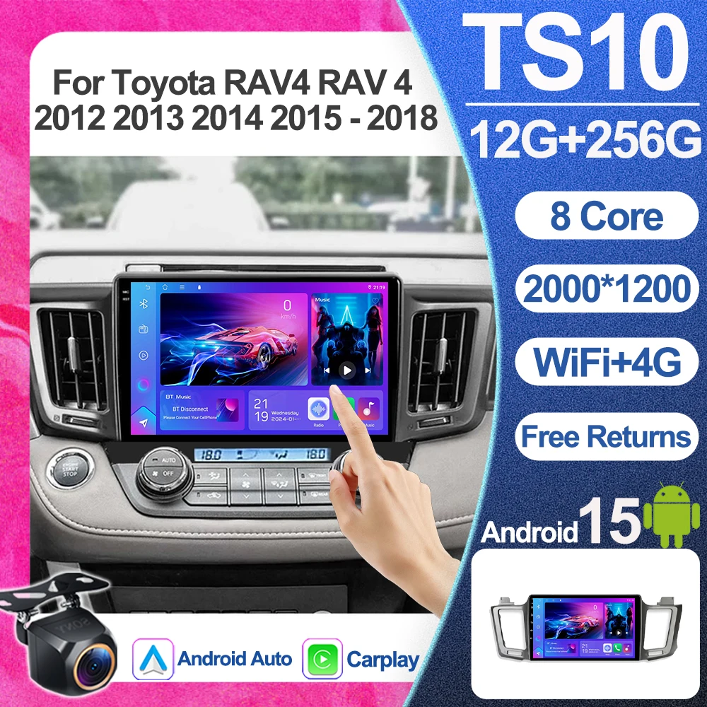 

Android 15 For Toyota RAV4 RAV 4 2012 2013 2014 2015 2016 2017 2018 Car radio Carplay Android Auto Qualcomm Car Stereo WIFI 5G