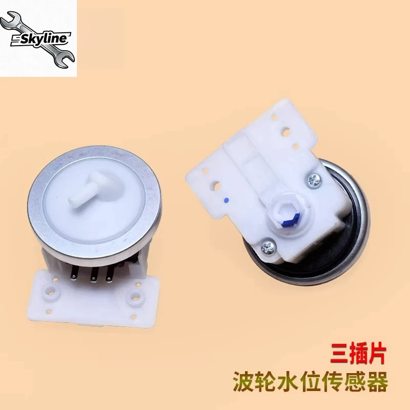 Automatic drum washing machine water level sensor electronic switch controller