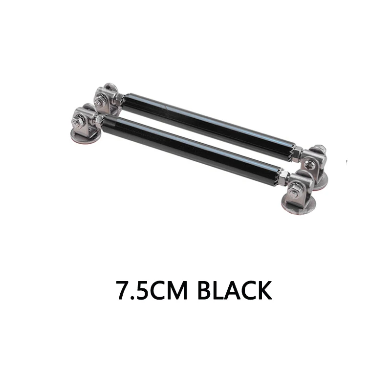 7.5cm Black