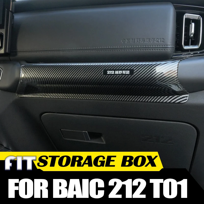 Car Passenger Armrest Storage Box Fit for BAIC 212 T01 2024 2025 Modified Car Dashboard Handle Storage Box Decorative Stickers