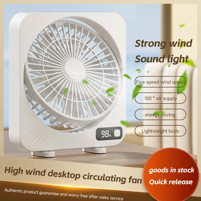 Portable Desktop Fan Rechargeable 5 Speeds Power Display Mute Air Circulator for Home Office Indoor Table Cooling