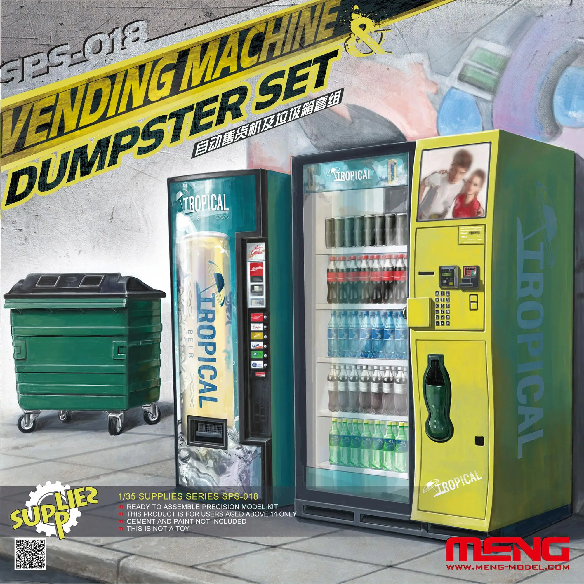 Meng Model SPS-018 1/35 Automatic Vending Machines and Trash Model Kit