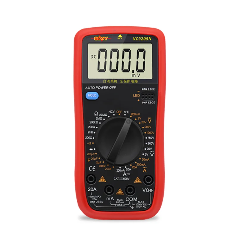 DT9205N high-precision electronic multimeter digital universal meter multimeter anti-burning with automatic shutdown