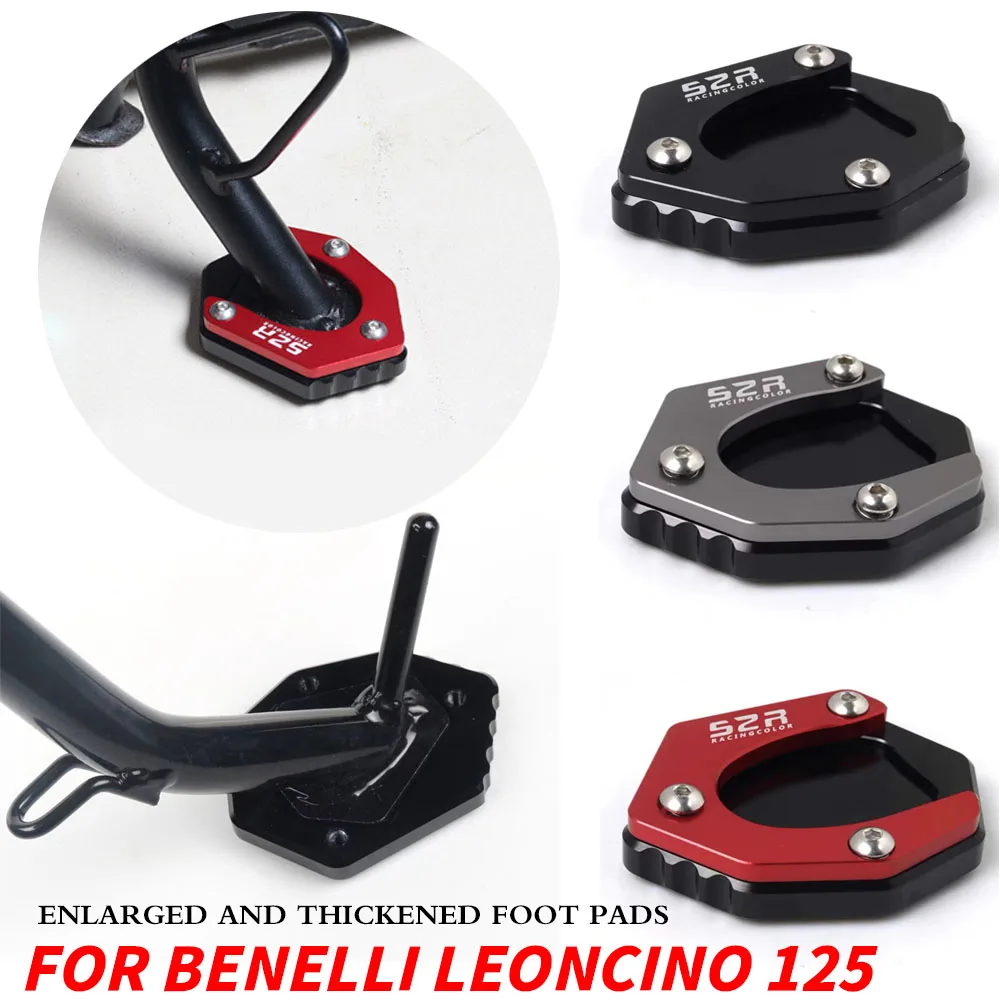 New For Benelli Leoncino 125 Modified Foot Support Enlarged Base Side Support Widened Base Non Slip Foot Pad Side Support