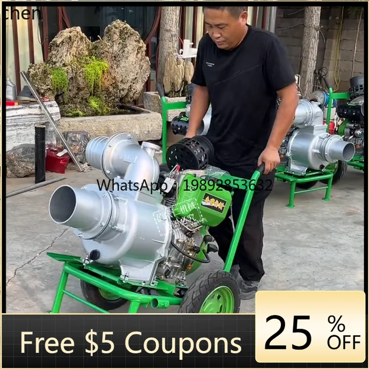 

pump all-in-one machine farmland irrigation high pressure water pump kill type high head double impeller centrifugal pump