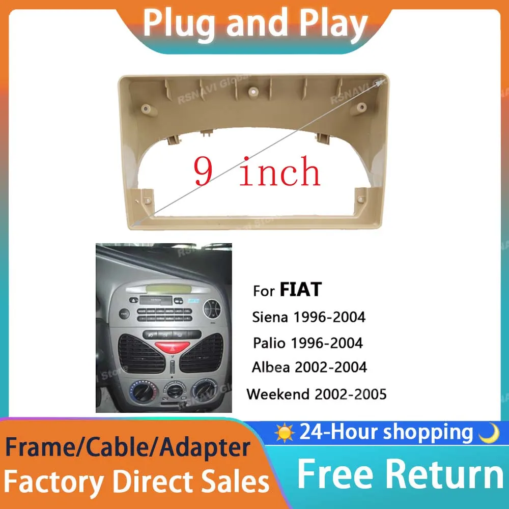 RSNAVI For Fiat Palio 1996-2004 Siena 2002-2004 Fascias 2 din CD Card Machine Modification Bracket DVD Modification Face Frame