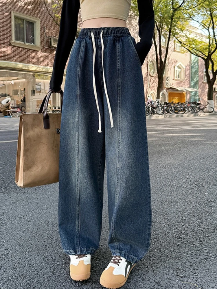 2026 Autumn Women's Jeans European Style High Waist Slimming Loose Sickle Pants﻿ Straight Floor Length Harem Wide Leg Trousers