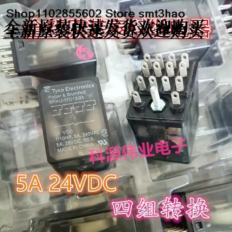 

Фонарь 24VDC 5A KHAU17D1224