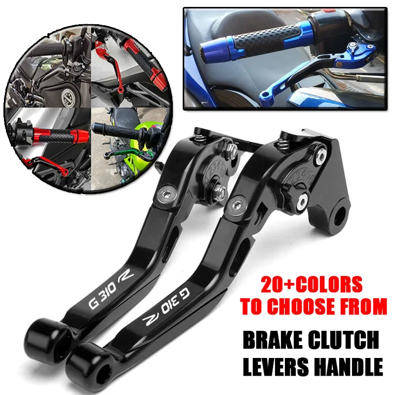 

Для BMW G310R G 310 R G310 R 2016-2020 мотоциклетные регулируемые складные выдвижные рычаги тормозной муфты с ЧПУ, ручка