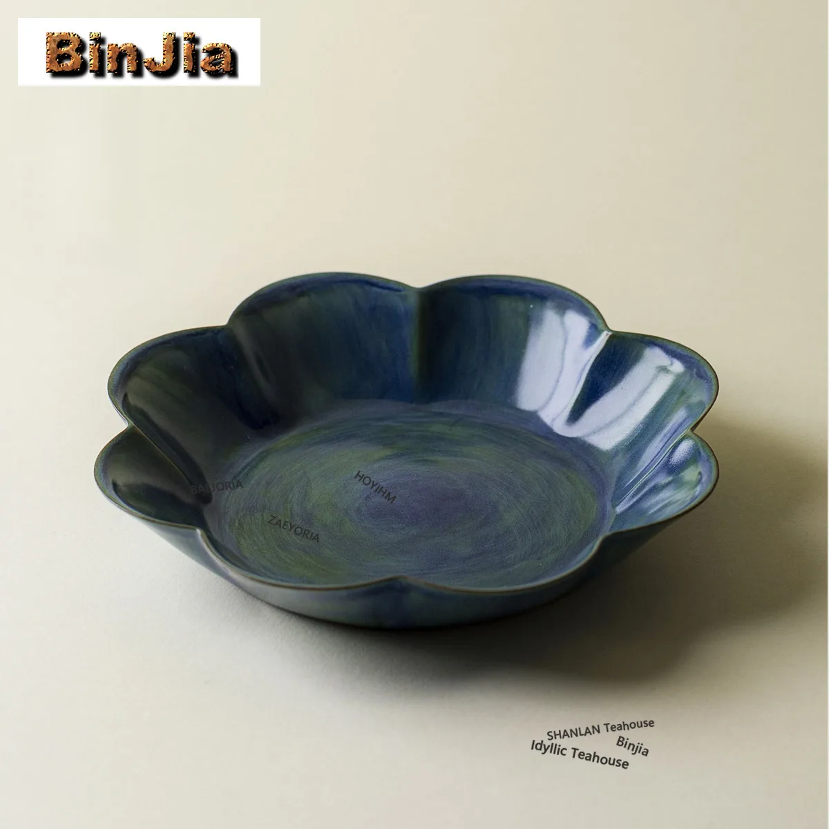 BAEJORIA Official Green Glaze Sea Wave Pot Bearing Holder Teapots Tray Dry Soaking Table Tea Tray Coasters Chinese Tea Set Gifts