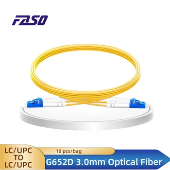 10pcs LC/UPC Optical Fiber Patch Cord Singlemode G652D 1M Duplex Core 3.0mm Fiber Optic Jumper LSZH Jacket