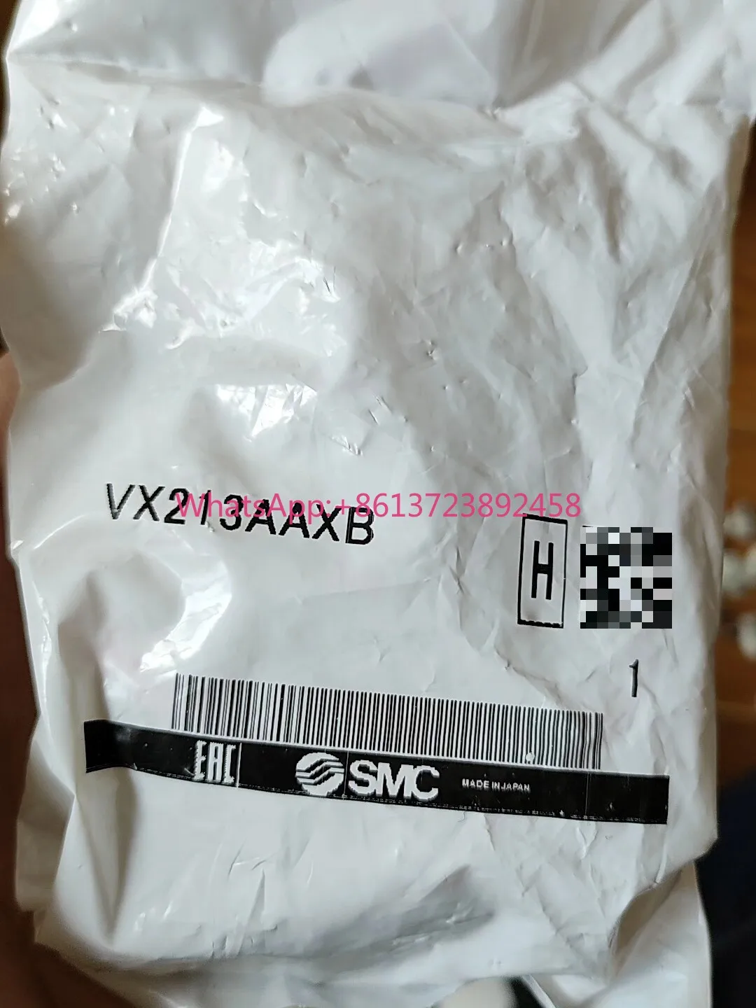 

SMC solenoid valve VX213AAXB