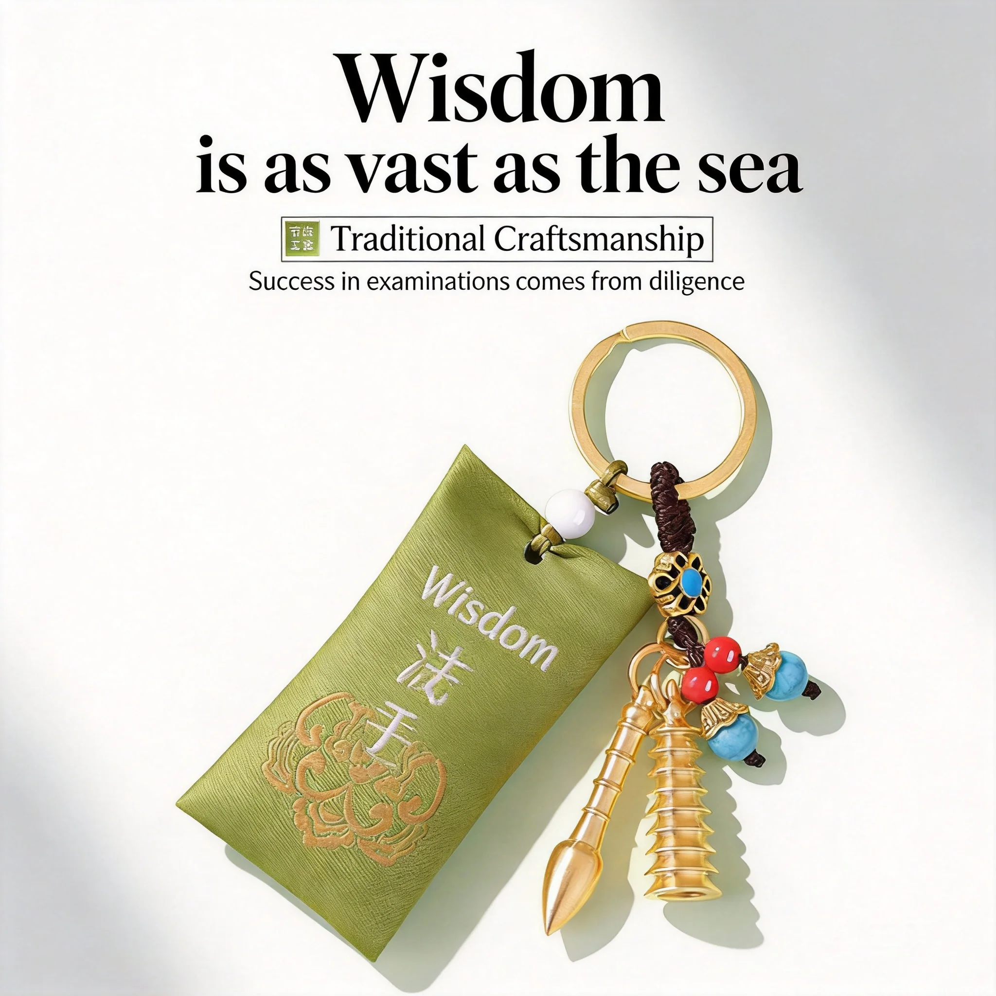 Keychain With Brass Wenchang Tower Pen Chinese Style Dragon Boat Sachet Pendant 2026 Graduation Gift For Exam Success Bag Car