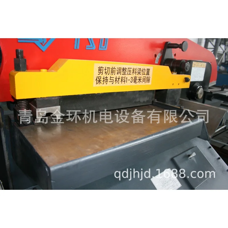 Tianshui Forging Joint Punching Machine Piranha Qingdao Jinhuan Electromechanical Equipment Co., Ltd.