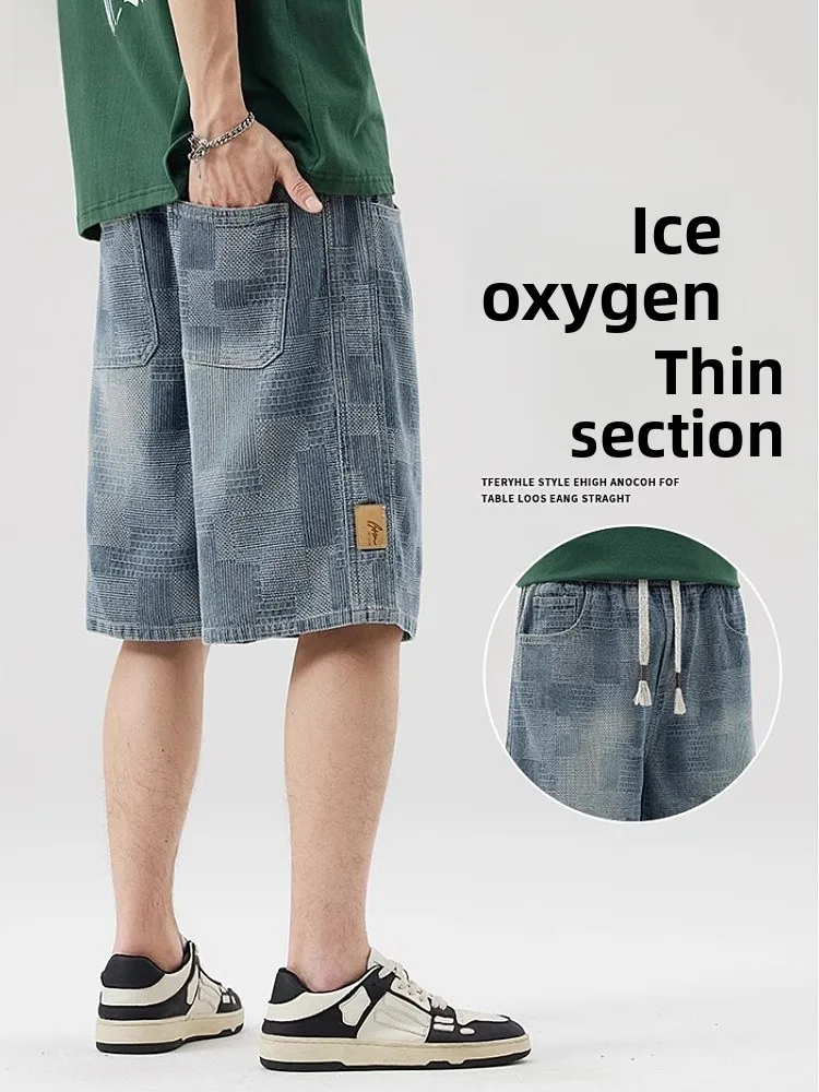 

Summer Thin Denim Short Pants Loose Straight Casual Men's Jeans Star Pattern Comfortable Breathable Fashionable Shorts