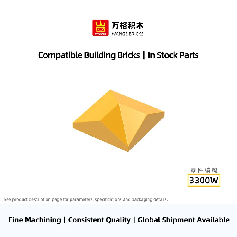 WANGE 3300W 2×2 Double Sloped Corner Brick Parts 155Pcs/Lot MOC DIY Spare Part Compatible Building Brick Toy for MOC Fans