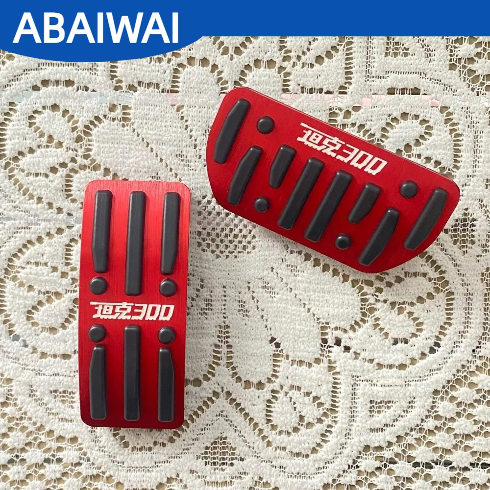 ABAIWAI For Great Wall Tank300 Tank 300 2020 2021 2022 2023 2024 Red Color Aluminum Alloy Rubber Car Pedals Brake Accelerator Ga