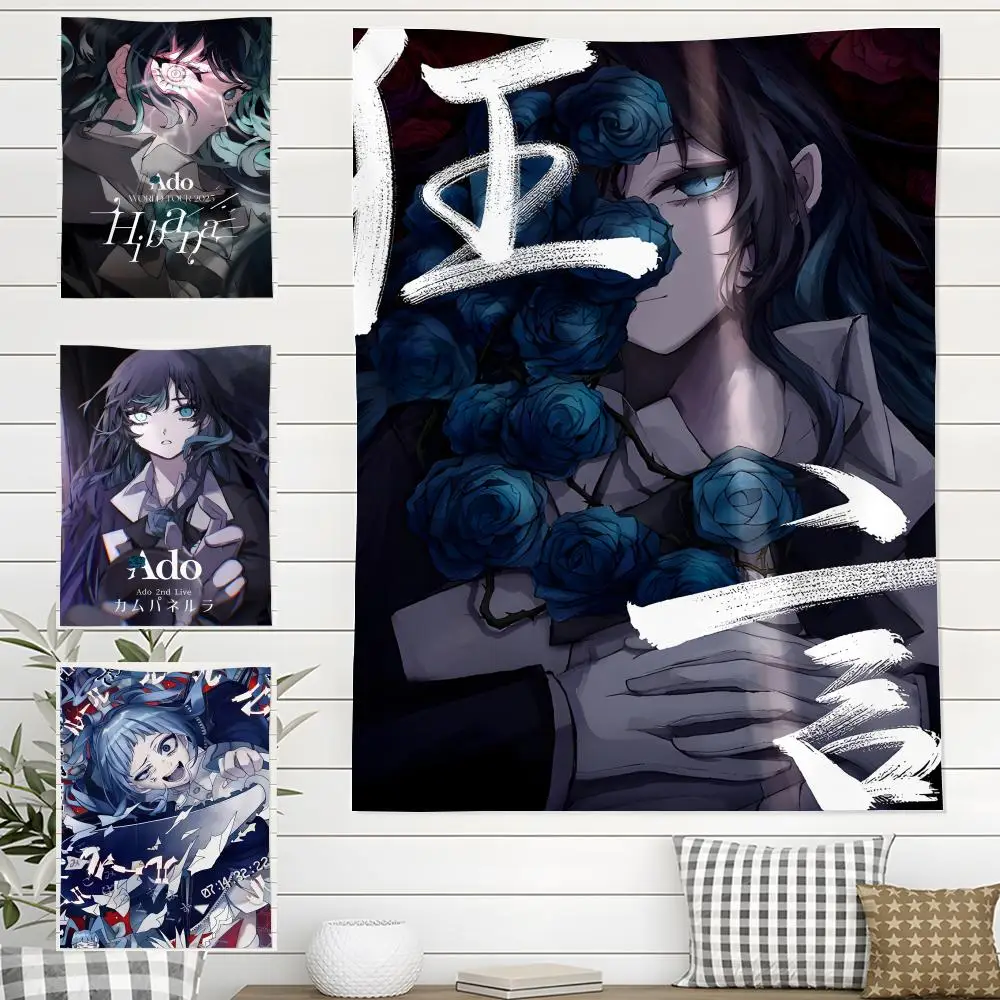 Japanese Singer A-A… - image