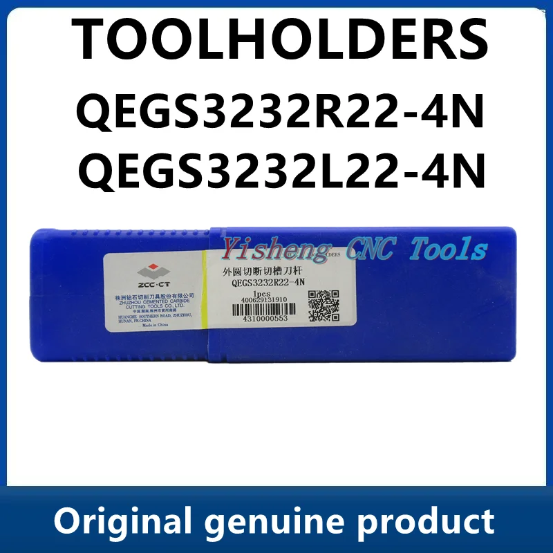 

ZCC Tool Holders QEGS3232R22-4N QEGS3232L22-4N Metal Turning Cutters External grooving tools for diffcult-to-machine materials