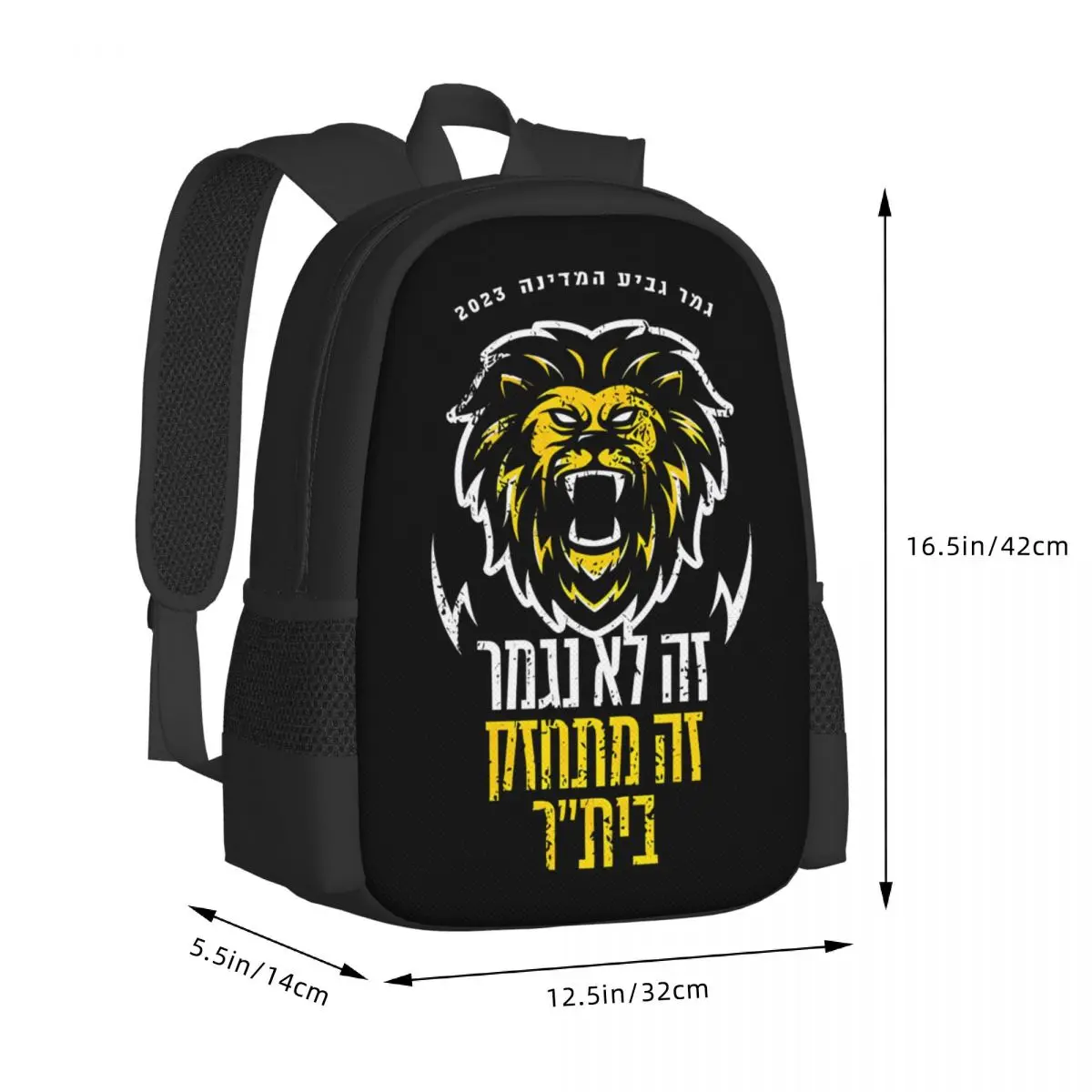 Beitar FCBJ-mochila de viaje para hombre y mujer, bolsa para ordenador portátil de viaje, bolsa para ordenador de negocios, colegio, regalo