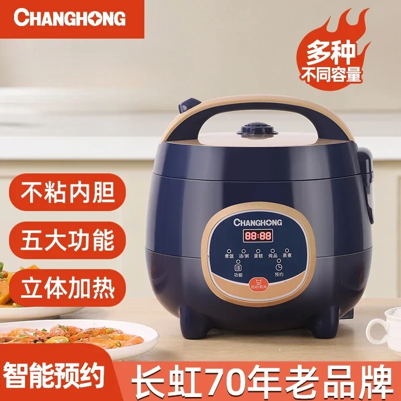 Mini Rice Cooker Sm…