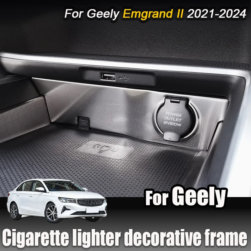 

Для Geely Emgrand 2021 2022 2023 2024, наклейки на декоративную рамку прикуривателя из нержавеющей стали, модификация салона автомобиля, левый руль