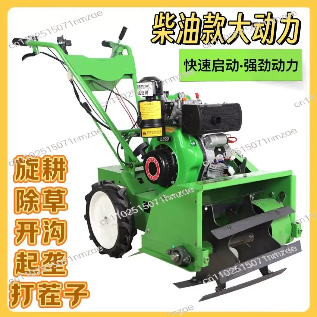 

Multifunctional Cultivator Hand Maize Farm Weeding Machines Trimmer Machine Weed Agricultural Rotary Tiller Walking Tractor