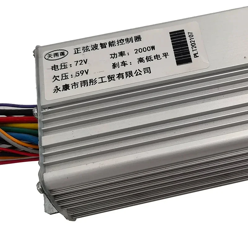 1000W 1500W 2000W  Brushless Motor Controller  Sine Wave with 3 speed 60V 2A Controller For Citycoco Electric Scooter