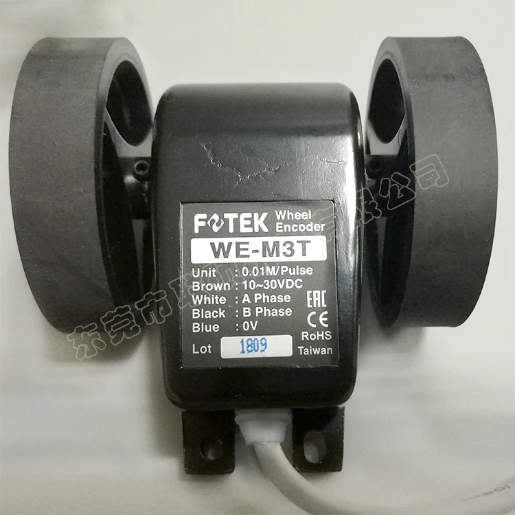 WE-M3T Meter Meter,…