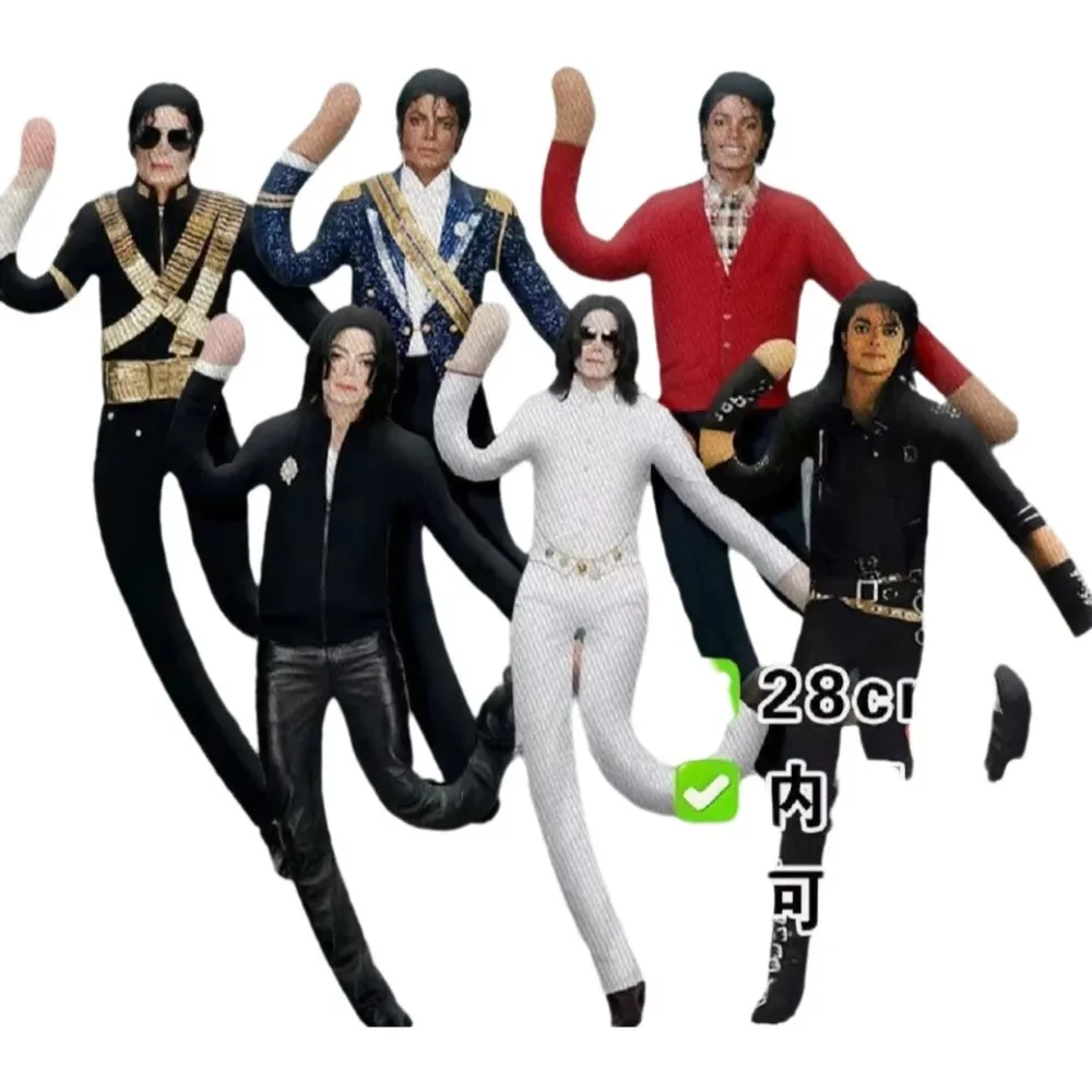 HOU New Style Michael Jackson Cosplay Prop Doll Plush Stuffed Figure Dolls Room Decoration Abstract Joint Mobility Props Gift
