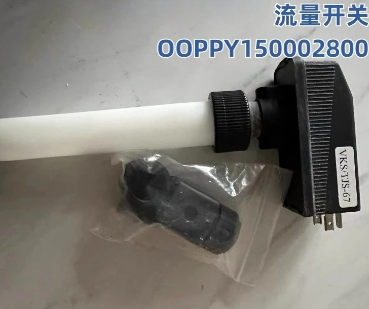 Air Conditioner 30B… - image