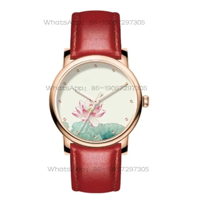 Qinglian Yuhe June Lotus Watch Antique Chinese Couple Gift