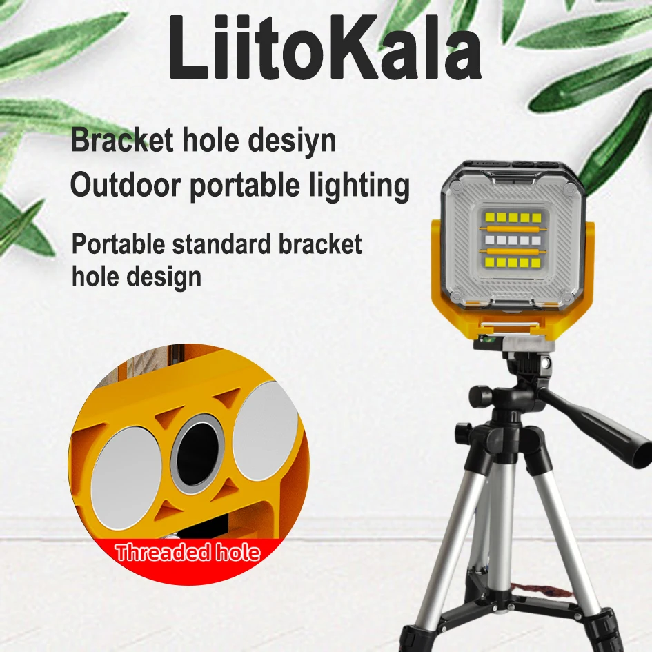 

Портативные рабочие фонари LiitoKala LF-224