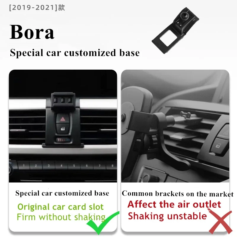 

2019-2021 For VW Bora Mobile Phone Holder Wireless Charger Car Mount Navigation Bracket GPS Support 360