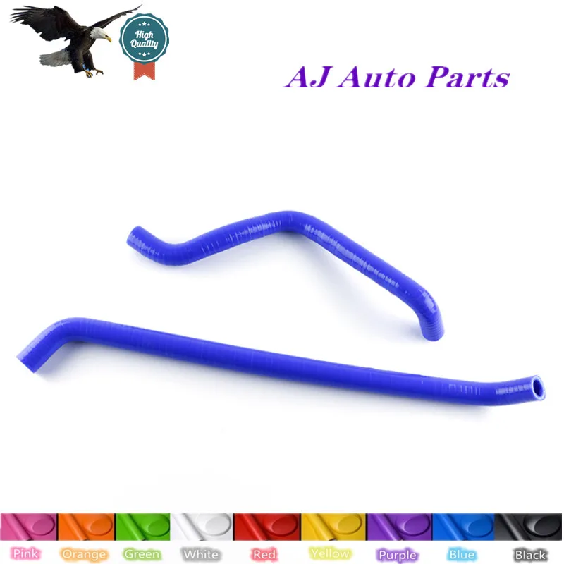 For 1985-1992 Suzuki Quadracer 250 LT250R Silicone Radiator Coolant Hose Kit（3 -PLY Hose ）