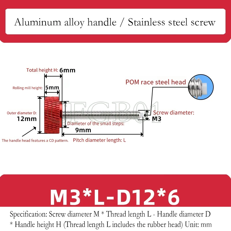 M3 M4 M5 M6 M8 M10 GB835 304 Stainless Steel Knurl Flat Big Round Head Hand Tighten Decorative Thumb Screw Adjusting Bolt