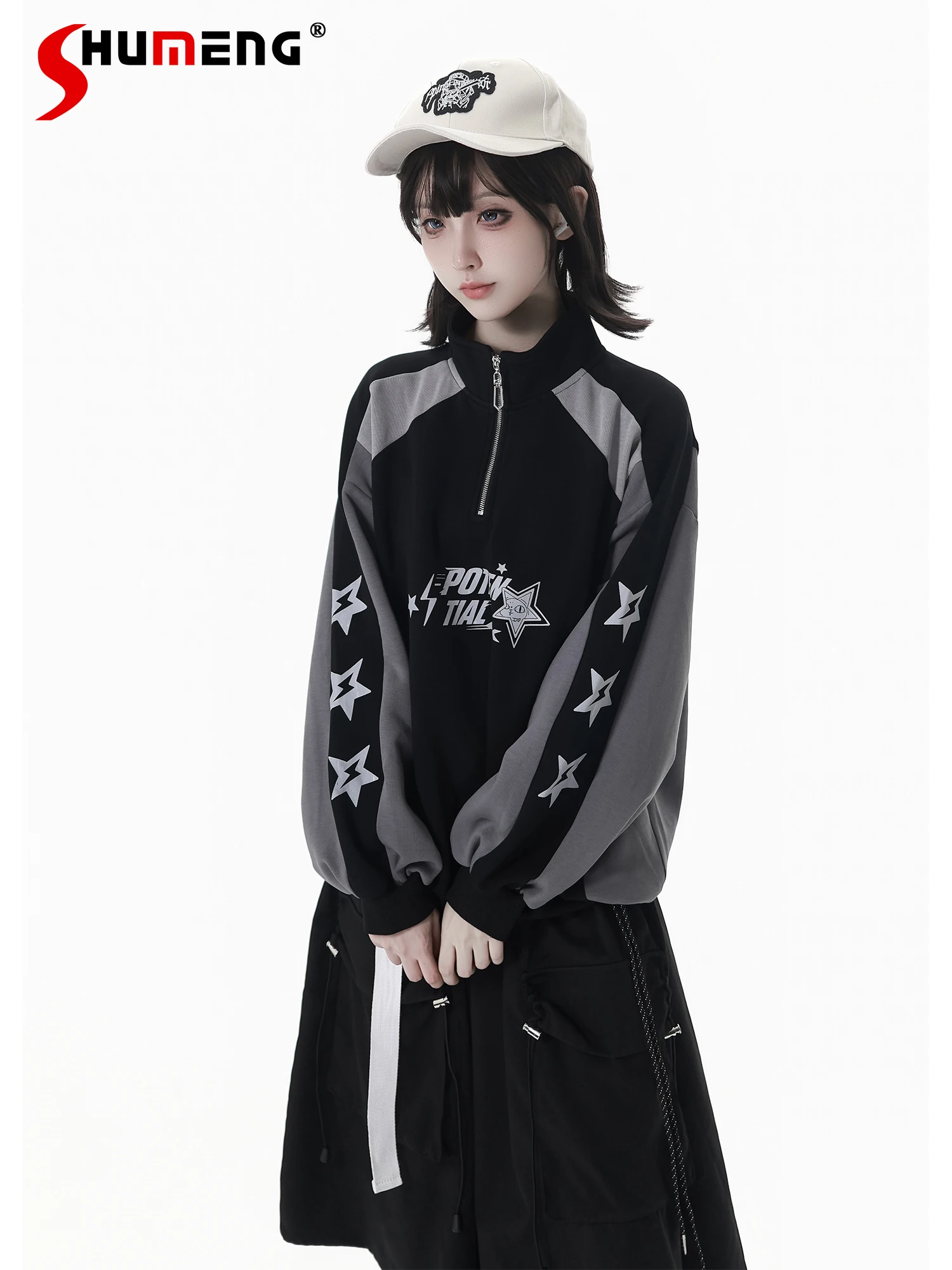 

pinksavior Fashion High Street Preppy Style Turn-Down Collar Long Sleeve Star Loose Versatile Pullover Sweatshirt Women Autumn