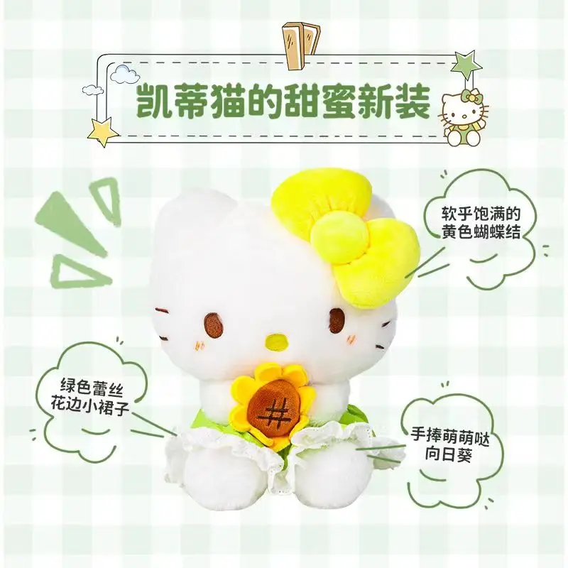 Anime Sanrio Hello Kitty Sunflower Series Stuffed Toys Cute Plush Toys Kawaii Dolls Plushies Birthday Gift For Kids Girlfriend